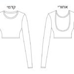 חולצת בטן סריג מחשוף גב עגול עמוק